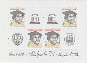 Czechoslovakia (1983) - Scott # 2446a,   MNH