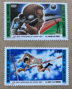 Cameroun 1987 African Games, MNH. Scott 838-839, CV $2.15