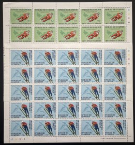 Cameroon 1977 YT 613-614 sheet Olympic Winter Games Innsbruck Bobsleigh Skiing