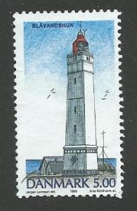Denmark Scott 1056  Mint  lighthouse, birds