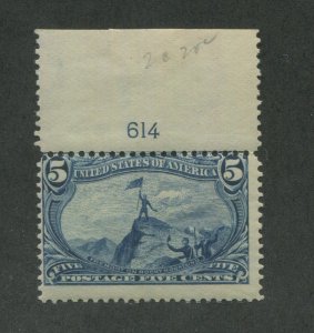 1898 United States Postage Stamp #288 Mint Never Hinged  OG Plate No. 614