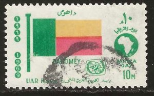 Egypt #768   used