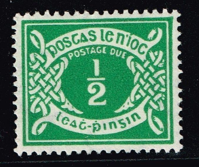 Ireland SG# D5, Mint Hinged Lot 12312014