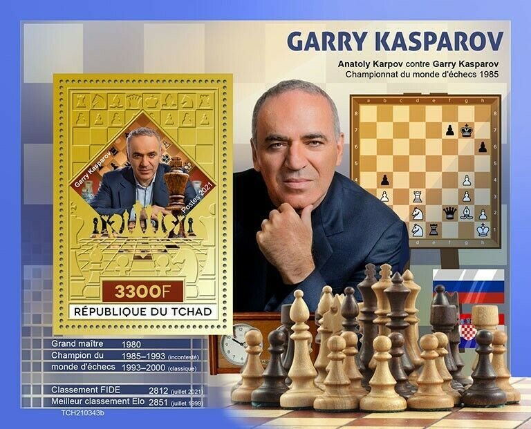 Kasparov Grandmaster Chess Set