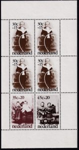Sc# B507a Netherlands Boy with Hoop S/S souvenir sheet MNH CV $3.00 