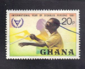 GHANA SCOTT #777 USED 20p  1982