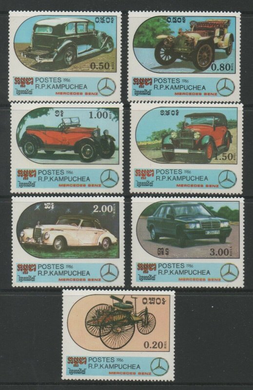 Thematic Stamps Transports - KAMPUCHEA 1986 CAR CENT.7v 720/6 mint