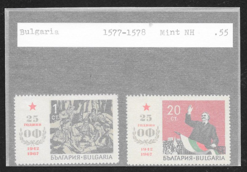 BULGARIA (31) Complete Mint Never Hinged Sets - 150 stamps