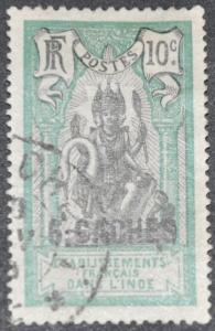 DYNAMITE Stamps: French India Scott #33  USED