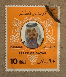 Qatar 1977 10r Sheik high value. Scott 556, CV $7.00,  Mi 763