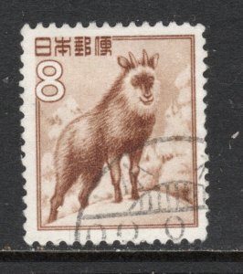 Japan   Scott#  560  used   single