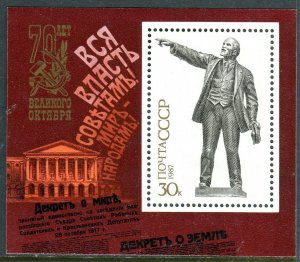 5753 - RUSSIA 1987 - October Revolution - Lenin - MNH Souvenir Sheet