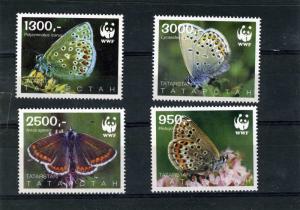 Tatarstan 1998 (Russia local) WWF BUTTERFLIES Set Perforated Mint (NH)