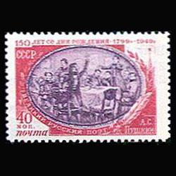 RUSSIA 1949 - Scott# 1361 Poet Pushkin 40k NH
