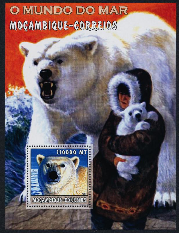 Mozambique 1686 MNH Polar Bear