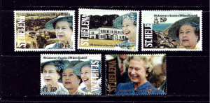 St Helena 570-74 MNH 1992 QEII set