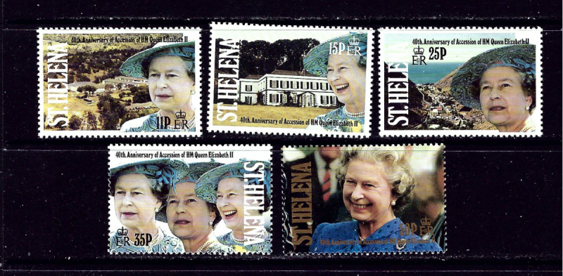 St Helena 570 74 MNH 1992 QEII set