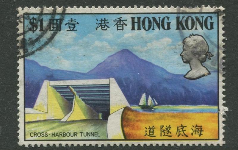 Hong Kong - Scott 270 - General Issue - 1972 - FU - Single $1.00 Stamp