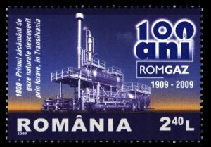 Romania 2009 Scott #5102 Mint Never Hinged