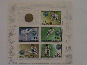 ​KOREA- 1992-SC#3136a-  8TH WORLD TAEKWONDO CHAMPIONSHIPS-MNH S/S VERY FINE