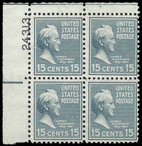 US - #820 - Plate Block - MNH - SCV-4.00
