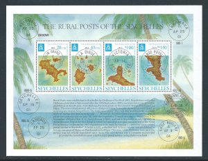 Seychelles #342a NH Rural Posts of Seychelles S/S