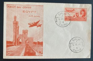 1947 Cairo Egypt First Day cover FDC Egyptian Airmail Orange