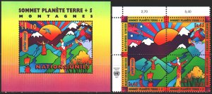 UN Geneva. 1997. 309-13, bl9. Environmental Conference, Ecology. MNH.