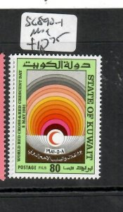 KUWAIT   (P2211BB)   RED CRESCENT    SG 890-891      MOG 