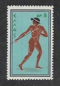 GREECE SC# 685 FVF/MNH  1960