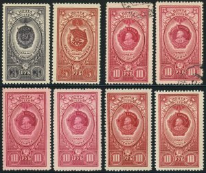 USSR Russia #1652-1654a Medals Lenin Postage Stamp Collection CTO Mint NH