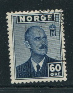 Norway #266 used Make Me A Reasonable Offer!