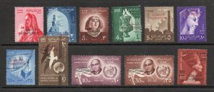 Palestine /Egypt - Sc# N62 - N72 MLH  (N68 used)     -    Lot 0324150