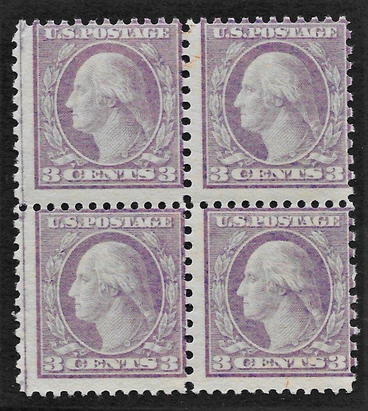 1919 US 541 block of 4 Type II p 11x10, top LH, bottom NH, CV as singles $280.00
