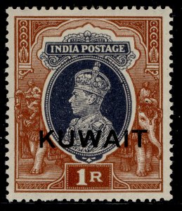 KUWAIT GVI SG47, 1r grey & red-brown, LH MINT. Cat £38.