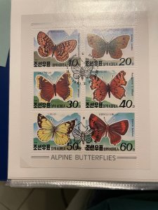 Korea DPR 1991 : Butterflies - Very Fine Souvenir Sheet