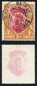 Badhdad  India KGV 2r used with Basrah Field Telegraph CDS (red offset on rever