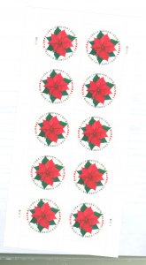 United States #5311 Mint (NH) Multiple