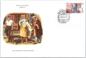 CACHETED FIRST DAY COVER FIRST ARMENIAN PRINTING PRESS ARMENIA 1977