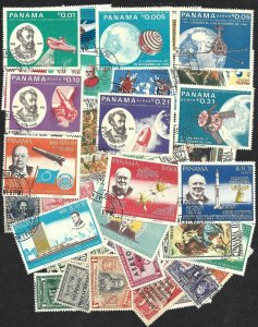 50 Different Panama stamps