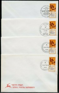ISRAEL 1987/88 LOT OF  15  SPECIAL CANCEL OFFICIAL COVERS AS SHOWN