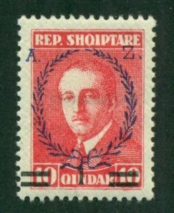 Albania 1928 #208 MH SCV (2024) = $0.50