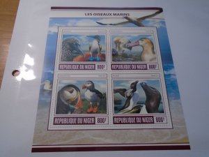 Niger  Year  2017  MNH  Birds