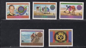 Lesotho # 338-342, Duke of Edinburgh's Awards, Mint NH, 1/2 Cat.