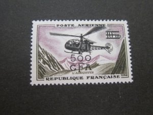 French Reunion 1964 Sc C50 MLH