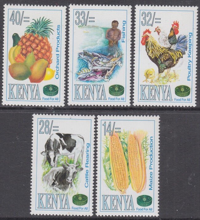 KENYA Sc# 660-4 CPL MNH SET 50th ANN of the FOOD and AGRICULTURAL ORG (FAO)