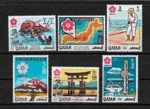 Qatar Scott # 220-225 set VF-OG LH scv $ 36 ! nice colors ! see pic !