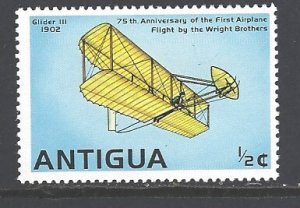 Antigua Sc # 495 mint never hinged (DDT)