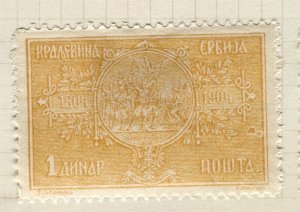 SERBIA; 1904 early Centenary portrait issue Mint hinged 1K. value