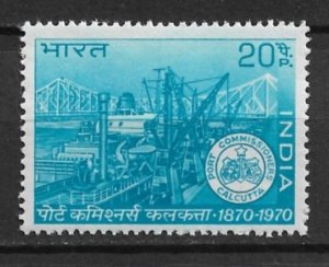 1970 India Sc524 Calcutta Harbor MNH